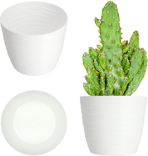Kadax Γλάστρα Πλαστική White 11x11εκ.