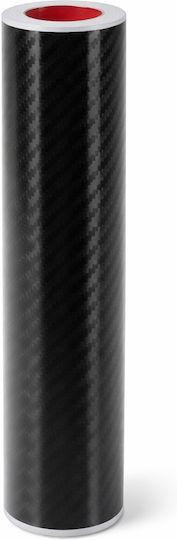 Προστατευτική Ταινία Αυτοκινήτου Carbon 25x70cm Αυτοκόλλητη Αντιγρατζουνιστική Μαύρη