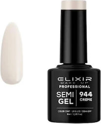 Elixir Semigel Полутрайен Лак За Нокти 944 Crem...