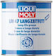 Liqui Moly Grease Mos2 Γράσο Βαζελίνης 1kg