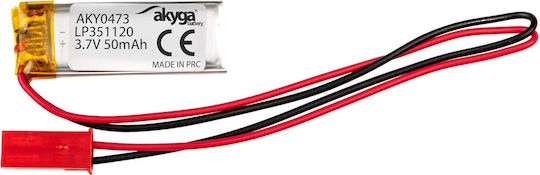 Akyga Μπαταρία Li-Po 3.7V 50mAh 1S για Τηλεκατευθυνόμενο