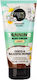 Natura Siberica Ενυδατική Κρέμα Σώματος 150ml