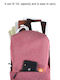 Haweel Backpack 10lt Μπορντό