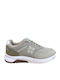 Men's Anatomic Sneakers Beige