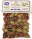 Asterios Olive Groves Of Halkidiki Ελιές Ανάμεικτες 250gr
