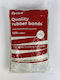 Benzi Elastice Optima Benzi de Cauciuc Bani 60% Cauciuc 1kg/Pungă D100 Grosime 1,5mm X 1,5mm Optima Albe