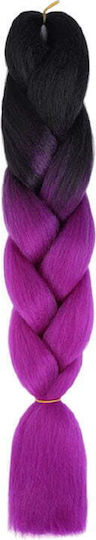 Yuan Yao Extension Μωβ Μαύρο Μωβ 60cm Z792501 Z792501