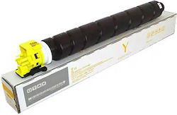 Utax CK-8540Y Γνήσιο Toner Laser Εκτυπωτή Κίτρινο