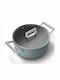 Smeg Deep Pot From Aluminum 5.4lt / 24cm