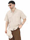 Short Sleeve Cotton Shirt Beige