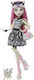 Mattel Κούκλα Monster High