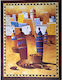 Αφισα Αντιγραφο Εργου Τεχνης Brown 60x80