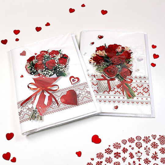 Ευχετήρια Κάρτα 3d Μπουκέτο Λουλούδια I Love You Φως Μουσική 4dwr02