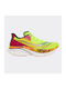 Endorphin Men's Sport Shoes Running Yellow