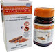 Medichrom Curcumol 30 ταμπλέτες