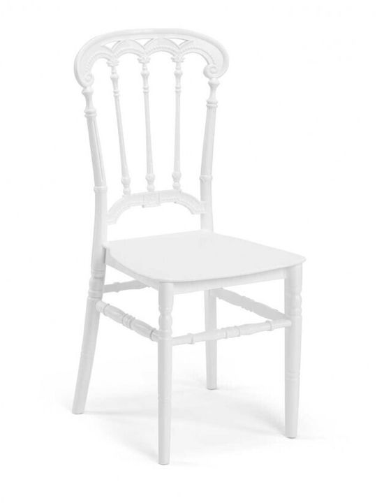 Scaun De Exterior Din Plastic Roma Ivory White ...