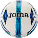 Joma Ultra Light Μπάλα Ποδοσφαίρου Λευκή