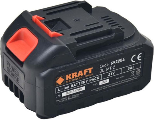Kraft Μπαταρία Εργαλείου 21V με Χωρητικότητα 3Ah