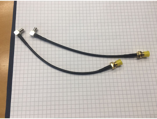 Allnet Εξωτερική Κεραία 4G με σύνδεση SMA
