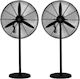 Set of 2 Floor Stand Fans 130w 65cm 675992