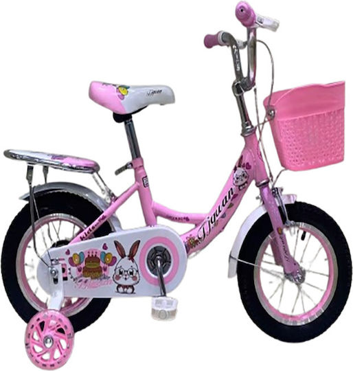 Bike Toys 14" Детско Градско Колело Розово