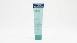 Eubos Sensitive Moisturizing Cream for Dry Hands Eubos Sensitive Moisturizing Cream for Dry Hands