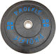 Profit Profit Δίσκοι Βαρών Ολυμπιακού Τύπου 2 x 20kg Φ50mm