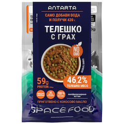 Antarta Slow Cooked Beef Peas 100 Γραμμάρια