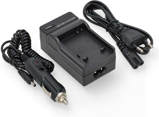 WS Xtreme Power Încărcător De Baterii Compatibil Cu Canon