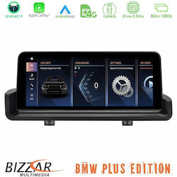 Bizzar Ηχοσύστημα BMW Σειρά 3 (E90) / Σειρά 3 / E90 2006-2011 με Bluetooth, USB & GPS Bizzar Ηχοσύστημα BMW Σειρά 3 (E90) / Σειρά 3 / E90 2006-2011 με Bluetooth, USB & GPS