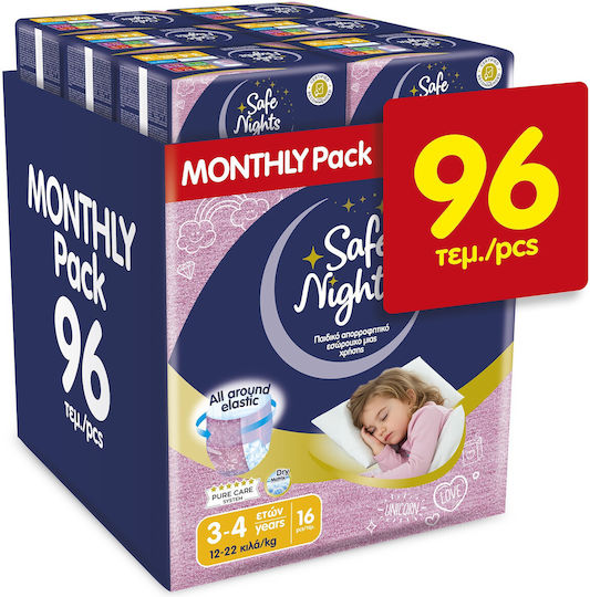 Safe Nights Πάνες Βρακάκι Monthly Pack για 12-22kg 96τμχ