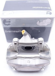 Δεξια Μπροστινη Δαγκανα Φρενων Mercedes-benz C Class Clk Slk 0034203983 34203983 Δεξια Μπροστινη Δαγκανα Φρενων Mercedes-benz C Class Clk Slk 0034203983 34203983