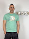 Tricou Mentă