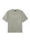 Beige T-Shirt