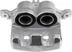 Спирачен Апарат Преден Ляв Infiniti Q50 13 Nissan X-Trail T32 13 Renault Koleos II 16 41011-4GA0A Спирачен Апарат Преден Ляв Infiniti Q50 13 Nissan X-Trail T32 13 Renault Koleos II 16 41011-4GA0A