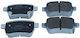 Plăcuțe De Frână Fiat Partea Din Spate 500l 1 4/1 6d 13 0 986 494 802