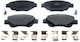 Τακάκια Φρένων Εμπρός Citroën C1 C1 Ii 107 108 Aygo 1613819980