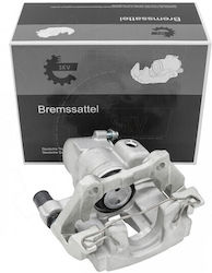 Πίσω Αριστερή Δαγκάνα Φρένων Βάση Renault Espace Laguna Vel Satis 7701 049 108 Πίσω Αριστερή Δαγκάνα Φρένων Βάση Renault Espace Laguna Vel Satis 7701 049 108