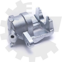 Δαγκάνα Φρένου Εμπρός Δεξιά Smart Fortwo Roadster Cabrio 4514210098 4514210098 Δαγκάνα Φρένου Εμπρός Δεξιά Smart Fortwo Roadster Cabrio 4514210098 4514210098