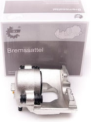 Предна Лява Спирачна Скоба Mercedes W166 ML 1634200083 1634200083 Предна Лява Спирачна Скоба Mercedes W166 ML 1634200083 1634200083