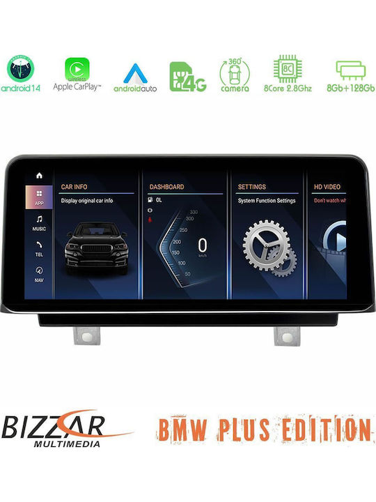 Bizzar Car Audio System for BMW X1 (F48) / X2 (F39) 2018-2022 (Bluetooth/USB/AUX/WiFi/GPS/Apple CarPlay/Android Auto/CD) with 10.25" Touch Screen