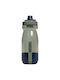 Camelbak Water Bottle Plastic Cycling 620ml Silver