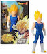 Banpresto Dragon Ball: Vegeta Φιγούρα