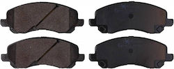Спирачни Накладки Mitsubishi Преден Galant 00 Lancer 08 Asx 10 4008 12 986424716 Спирачни Накладки Mitsubishi Преден Galant 00 Lancer 08 Asx 10 4008 12 986424716