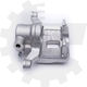 Δαγκάνα Φρένων Πίσω Δεξιά Mitsubishi Pajero Space Runner Space Wagon Mb857334 Mb857334