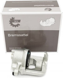 Αριστερή Εμπρόσθια Δαγκάνα Φρένου Daihatsu Move Sirion 4772097201000 Αριστερή Εμπρόσθια Δαγκάνα Φρένου Daihatsu Move Sirion 4772097201000