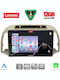 Lenovo Car Audio System for Nissan Micra 2002-2010 Bluetooth USB WiFi GPS Apple CarPlay Android Auto with 9" Touch Screen