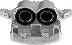 Спирачен Апарат Преден Infiniti Q50 13 /дясно Nissan X-Trail T32 13 Renault Koleos Ii 16 41001-4ga0a Спирачен Апарат Преден Infiniti Q50 13 /дясно Nissan X-Trail T32 13 Renault Koleos Ii 16 41001-4ga0a