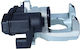 Renault Brake Caliper Back Kadjar 15 Right Electric Bhn1210e