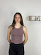 Women's Sports Crop Top Sleeveless Nutmeg
